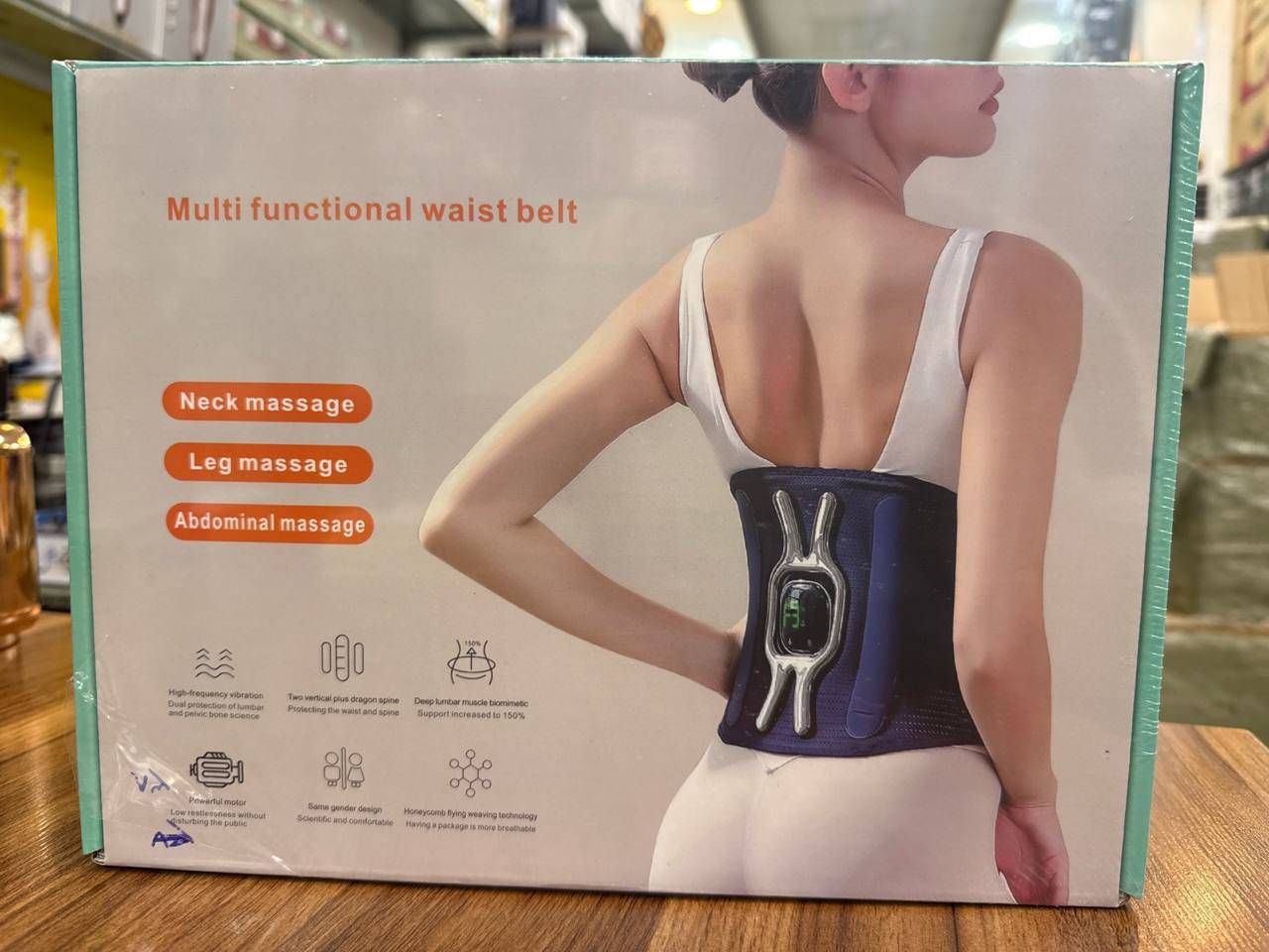 ماساژور ویبره ای کمر ام دی اچ ال MDHL مدل Y-10 حرارتی قابل شارژ