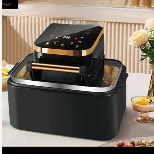 سرخ کن بدون روغن سیلور کرست مدل SL-2025 ظرفیت 15 لیتر