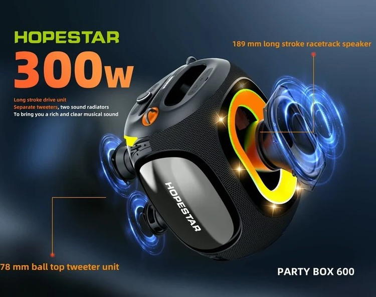 اسپیکر هوپ استار Party Box 600