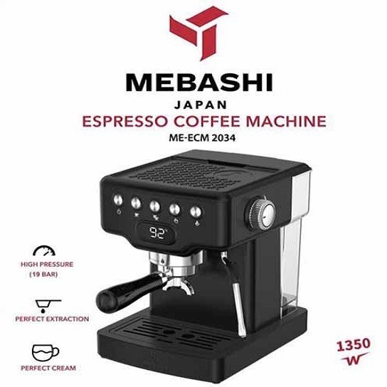 اسپرسوساز مباشی مدل ME-ECM2034