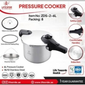 زودپز لایف اسمایل مدل ZDS-2-6L ظرفیت ۶ لیتر