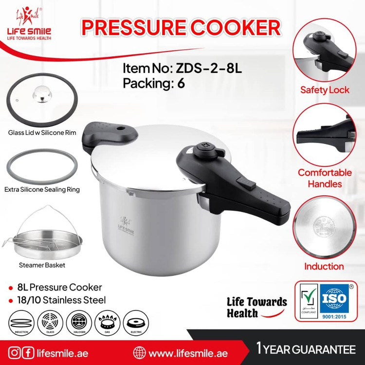 زودپز 8 لیتر لایف اسمایلZDS-2-8L