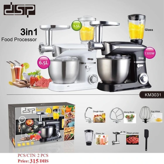 غذا ساز ٣ كاره  DSP KM3031